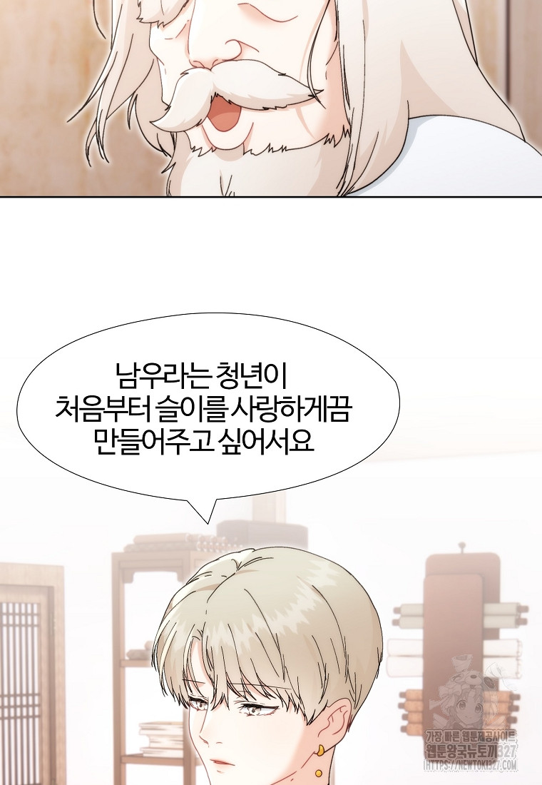 17090545831436wre148qwbm.jpg
