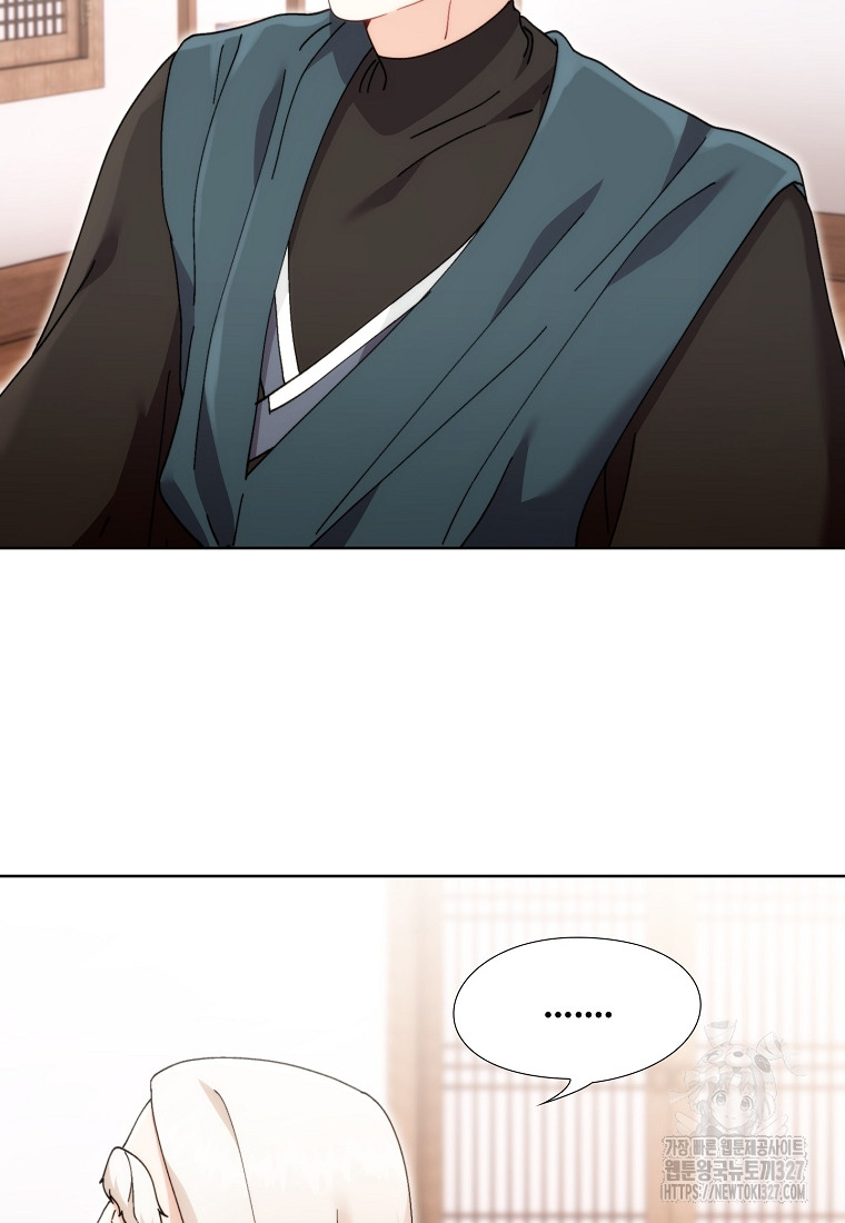17090545832990ekjrsnndtb.jpg
