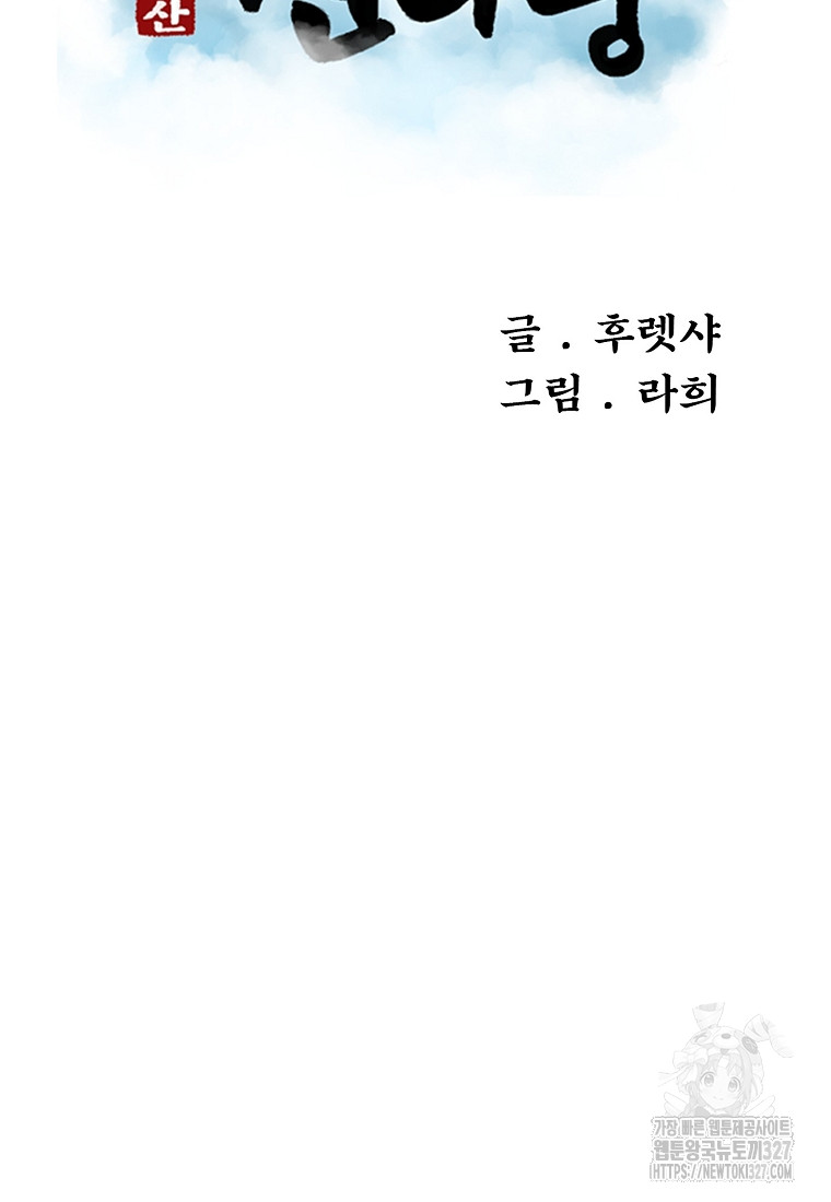 17090545878357n33h39k8lr.jpg