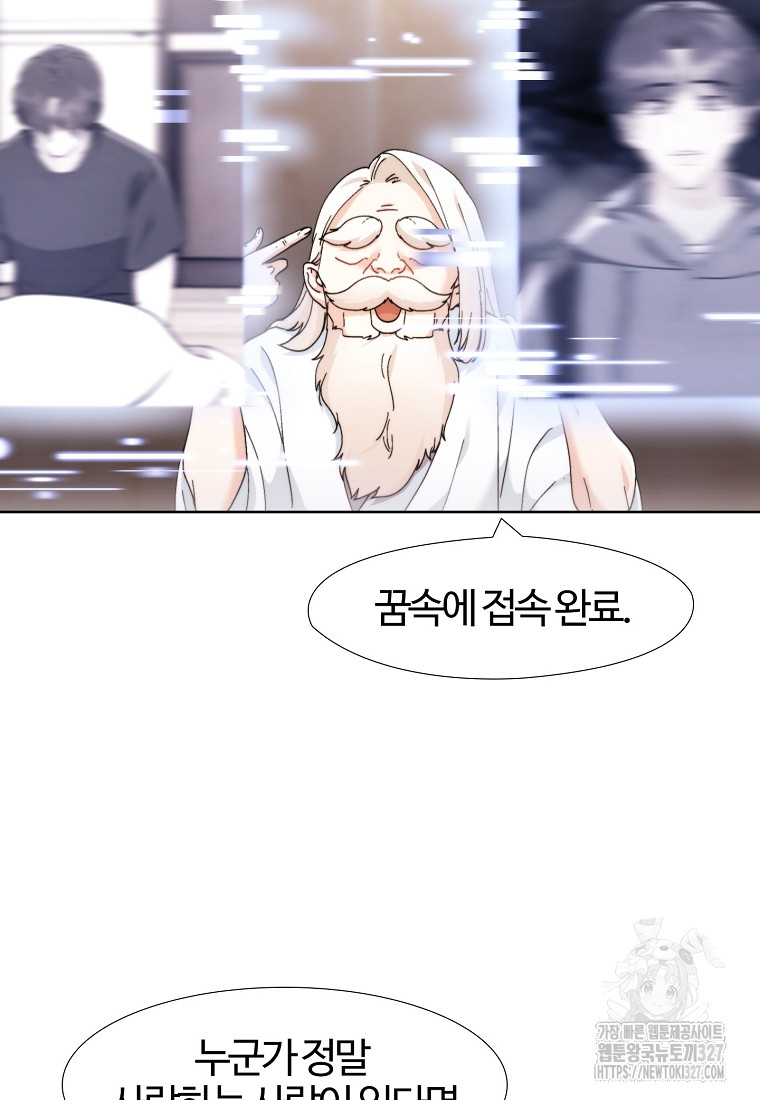 1709054588298wbn8bjq09r.jpg