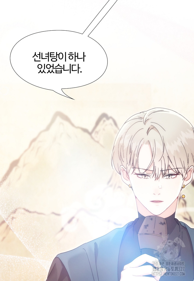 1709054593727qyyjisvbvd9.jpg