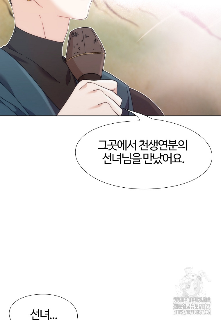 1709054594200kjzxgfhxga.jpg