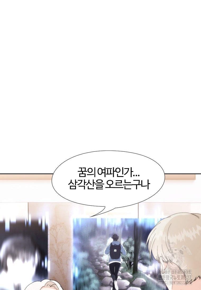 1709054594662sybw9kk75b.jpg
