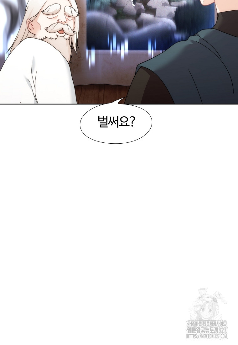 1709054594815wm5iokykk3.jpg