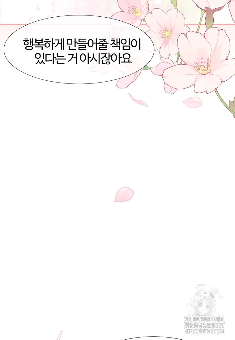 1709054599327kty3htxgi5d.jpg