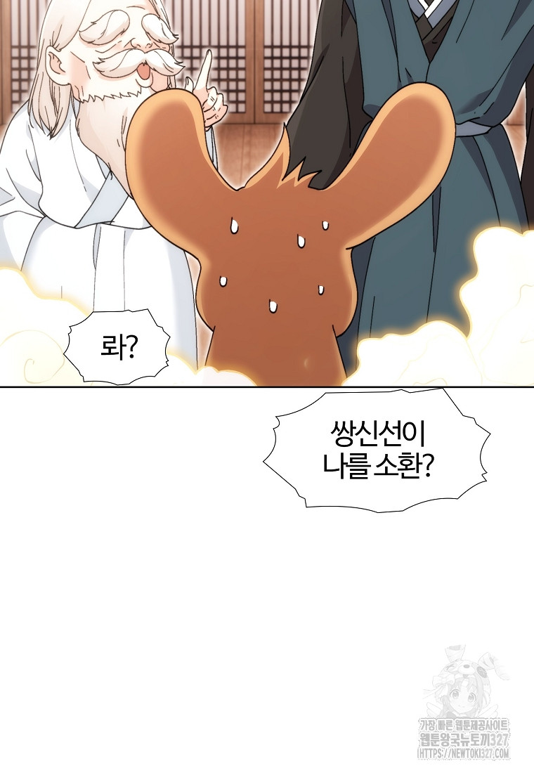 1709054600405m7ynry289o.jpg