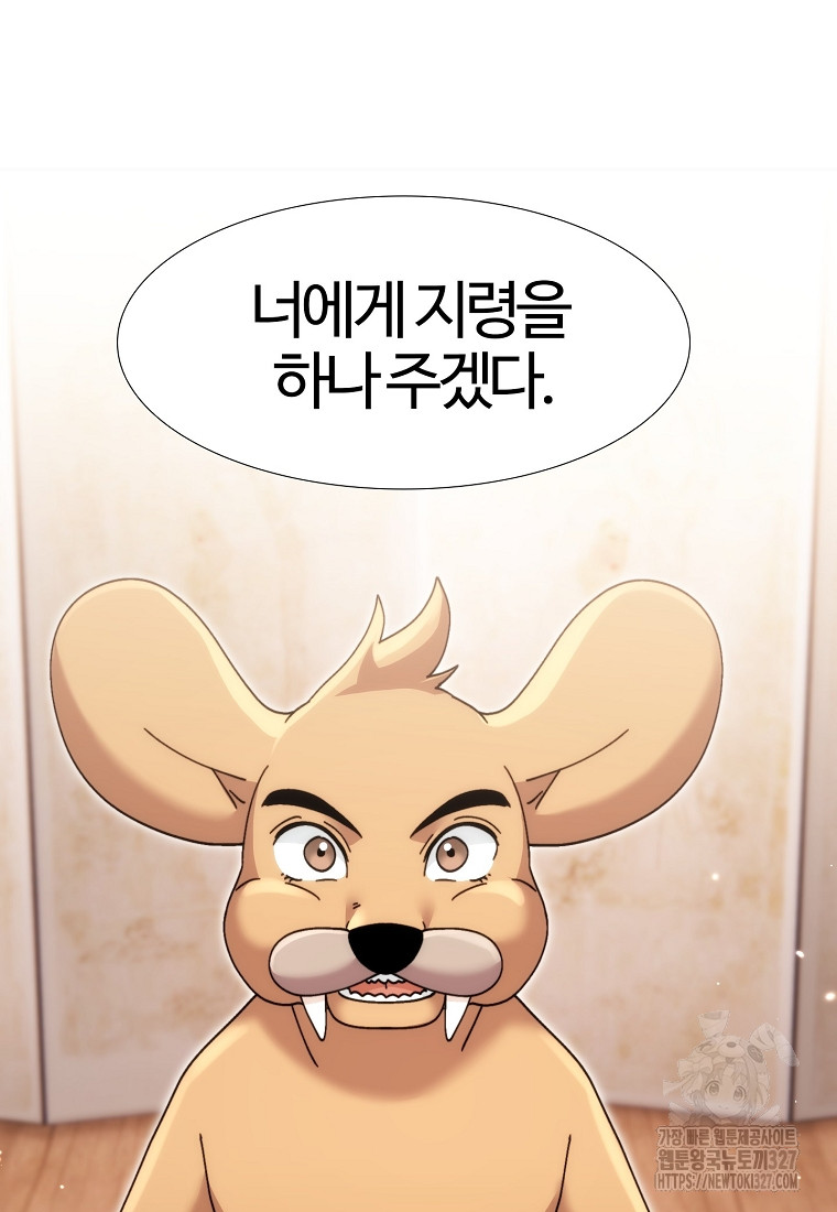 1709054600558stqb2lllczc.jpg