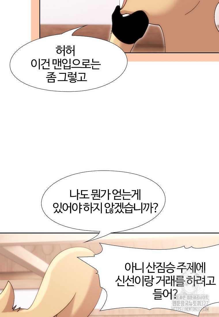 17090546013409bvhflggnyt.jpg