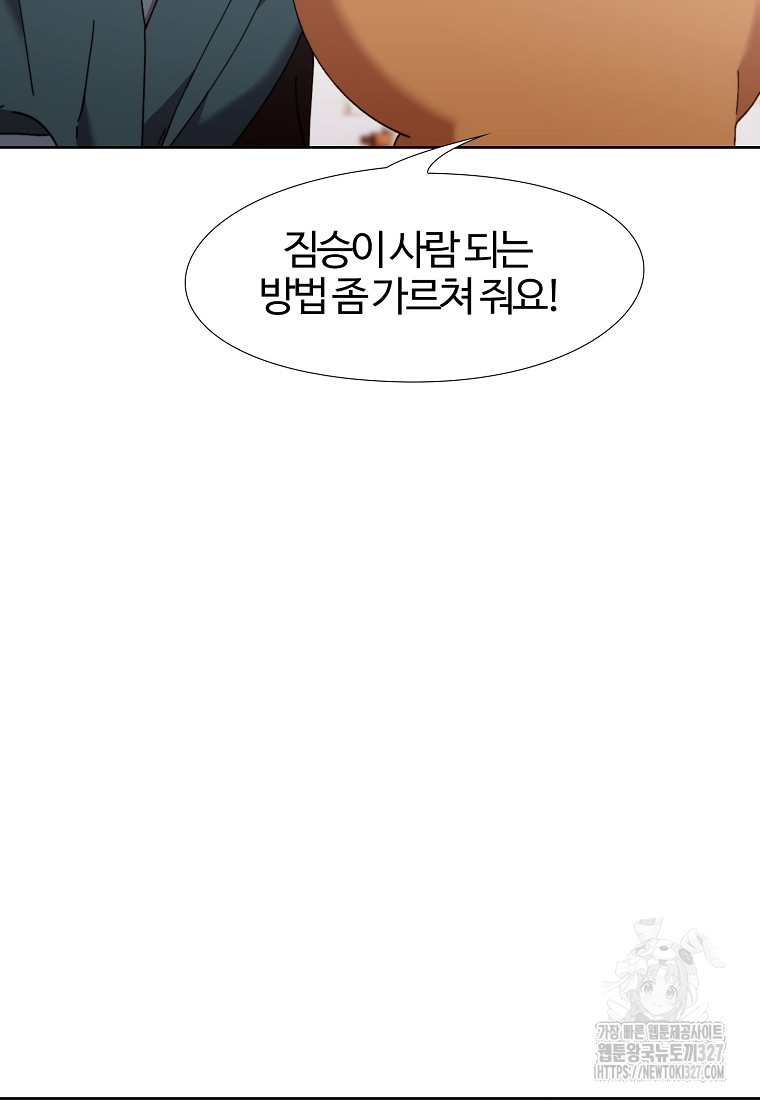 1709054602113tdbai9xu7sj.jpg
