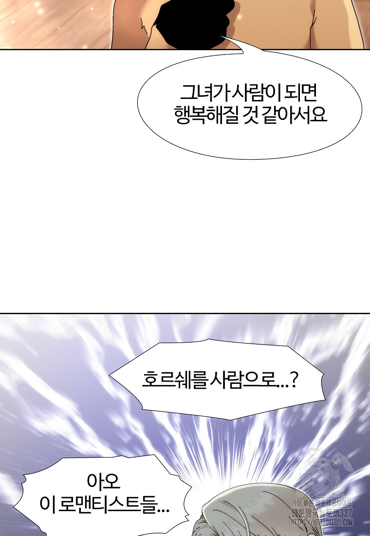 1709054602584sih65nz4ub.jpg