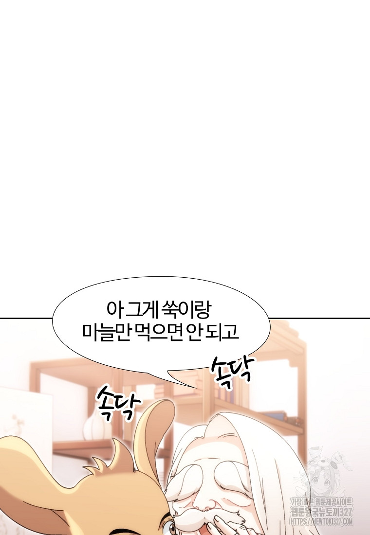 17090546032024ddrc0w5ww9.jpg