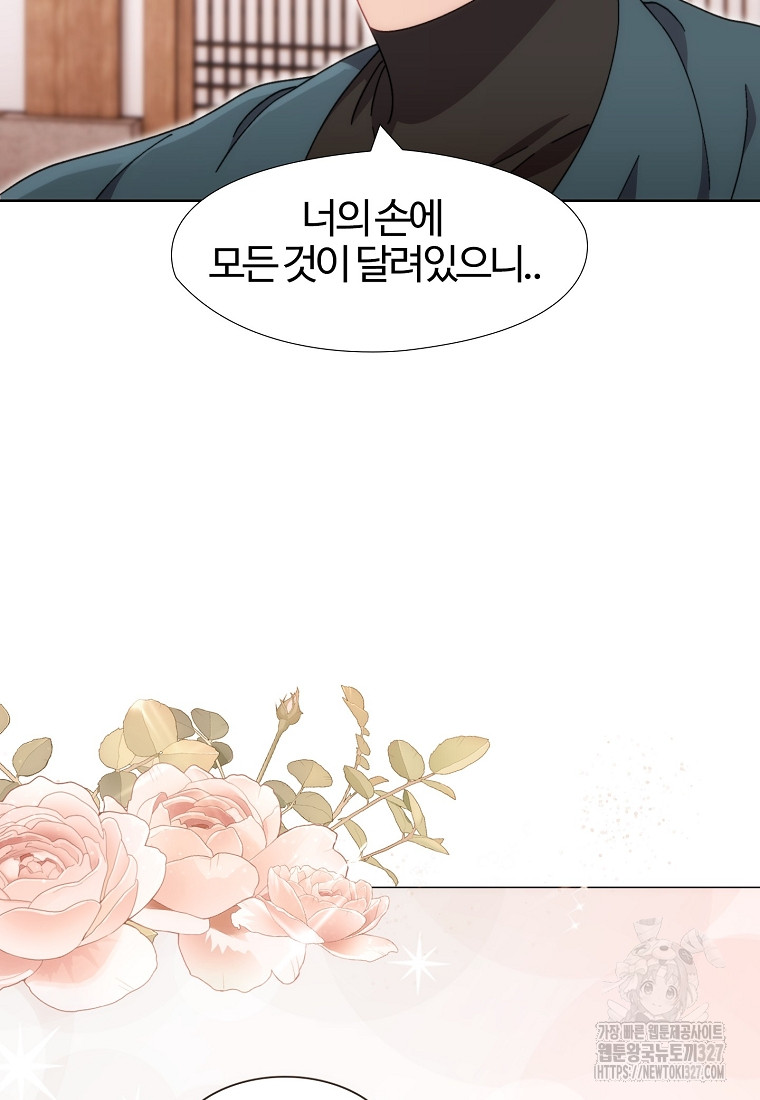 1709054603820qoearfg4bcl.jpg