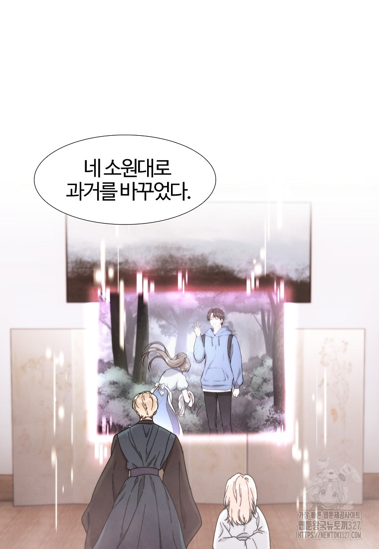 1709054608998j9y6azj7mi.jpg