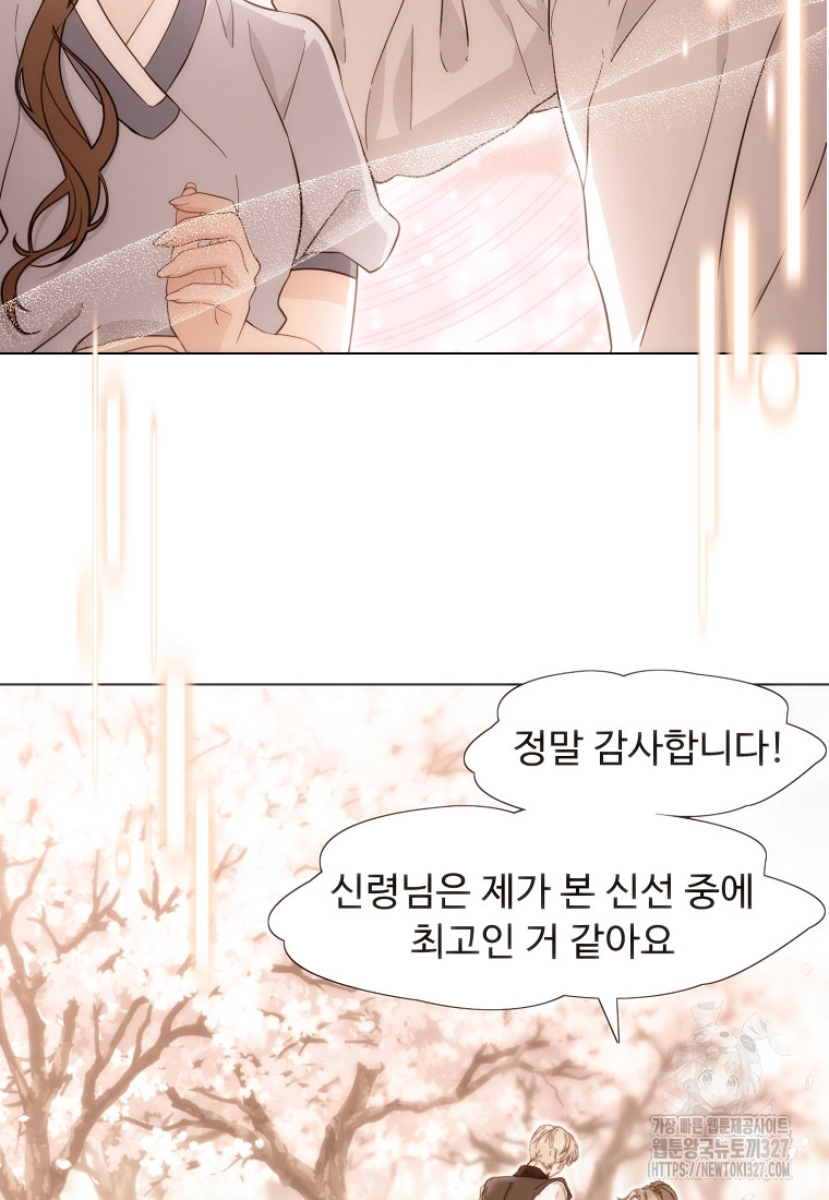 1709054609613g8whtomrqkb.jpg