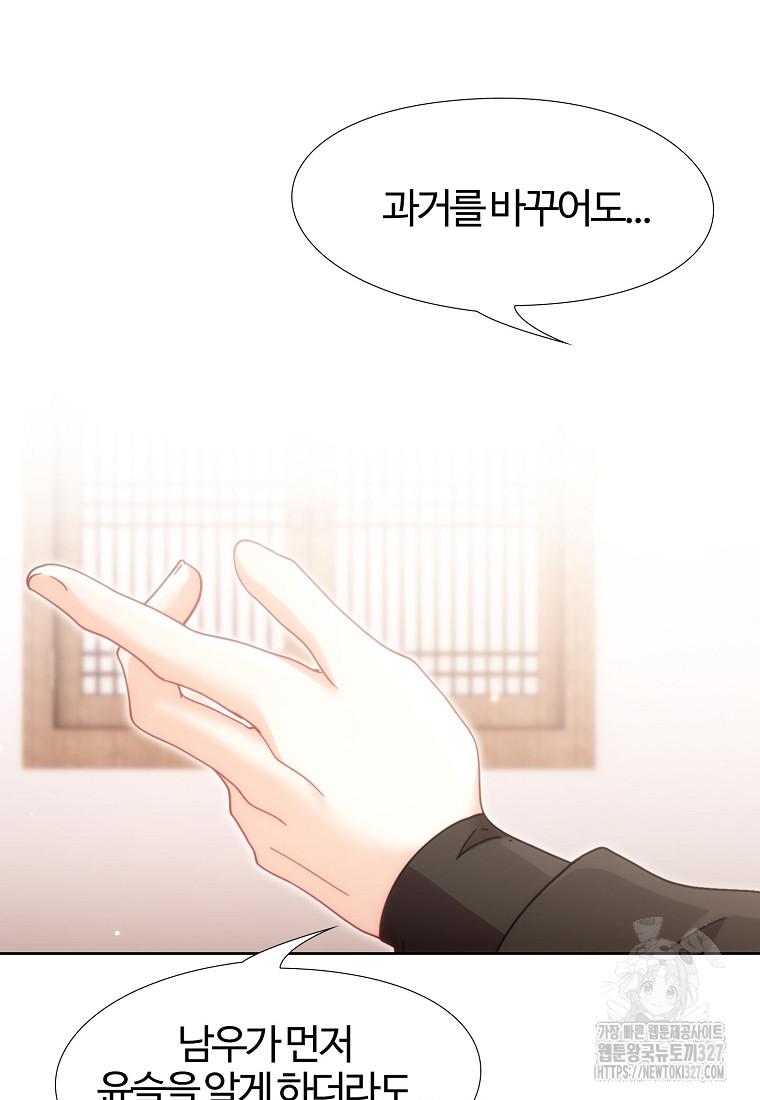 1709054610842dkwsusr0aqk.jpg