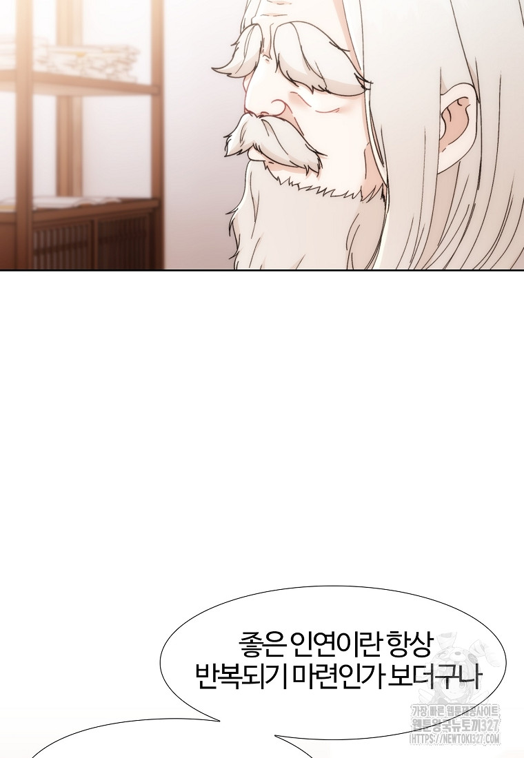 1709054611464g9rxuueapi6.jpg