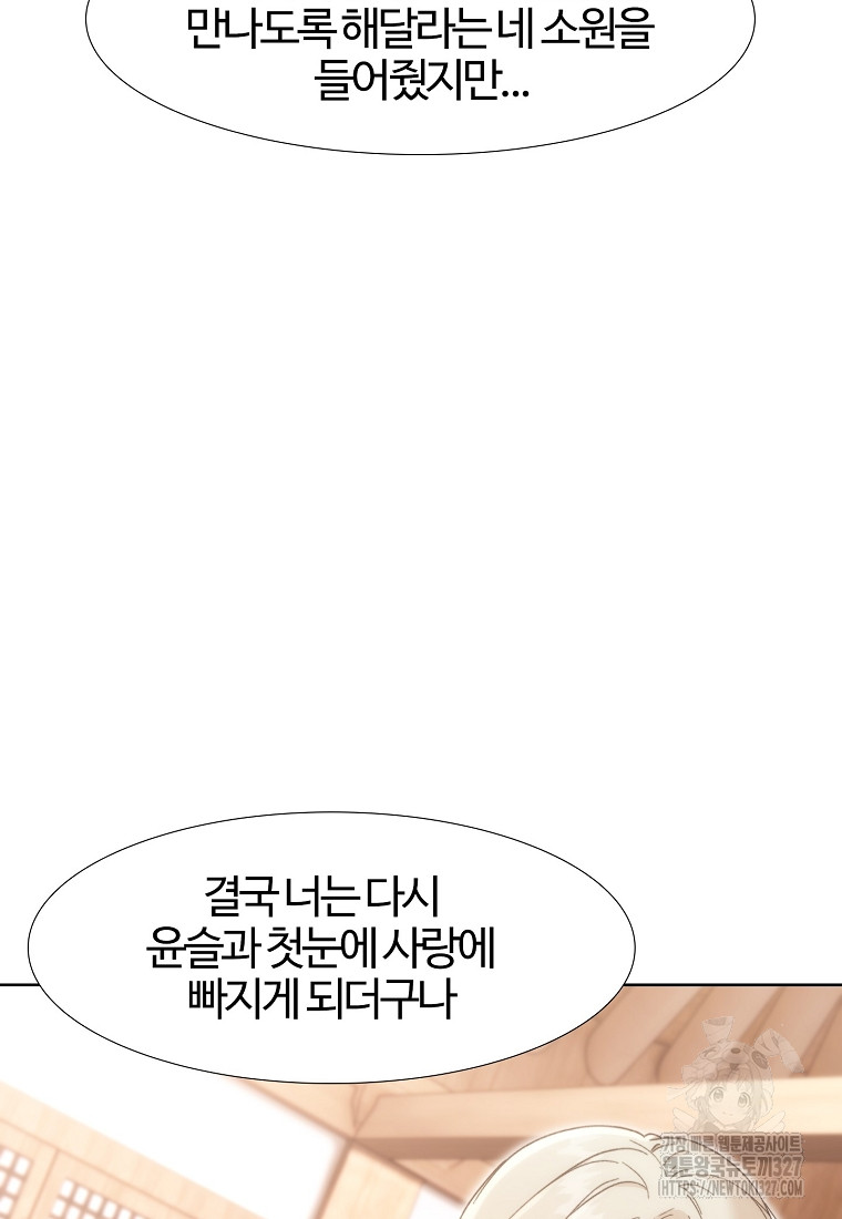 17090546119300yopyrv1278.jpg