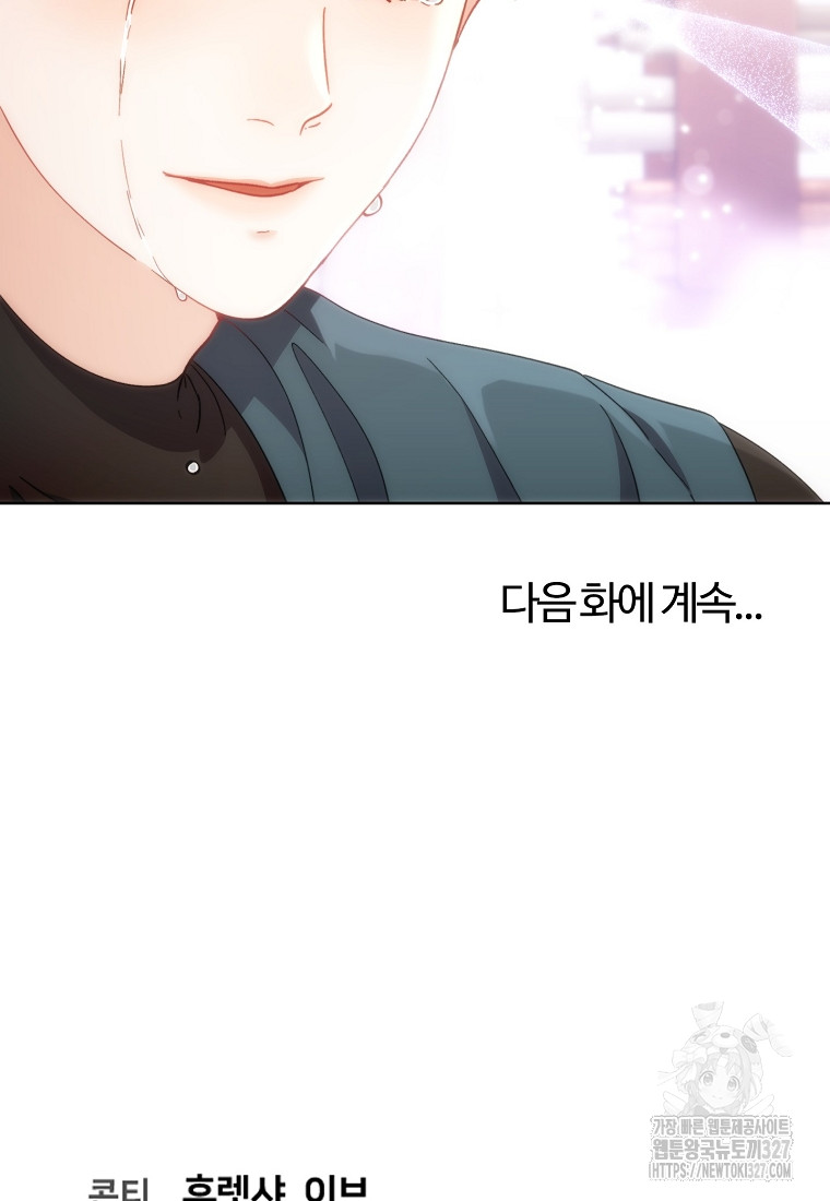 1709054612700eu97xsong4.jpg