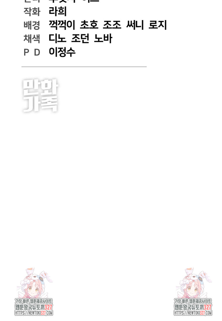1709054612851i290rdnip5m.jpg