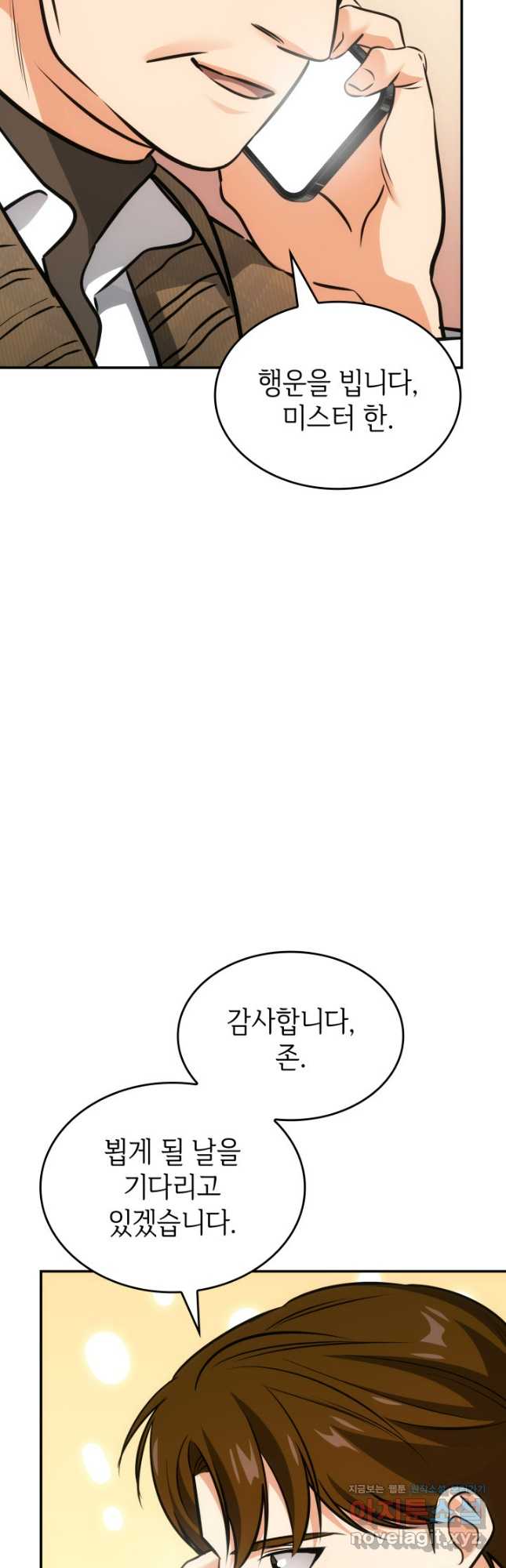 1709055175070qab0fbnh1mf.jpg