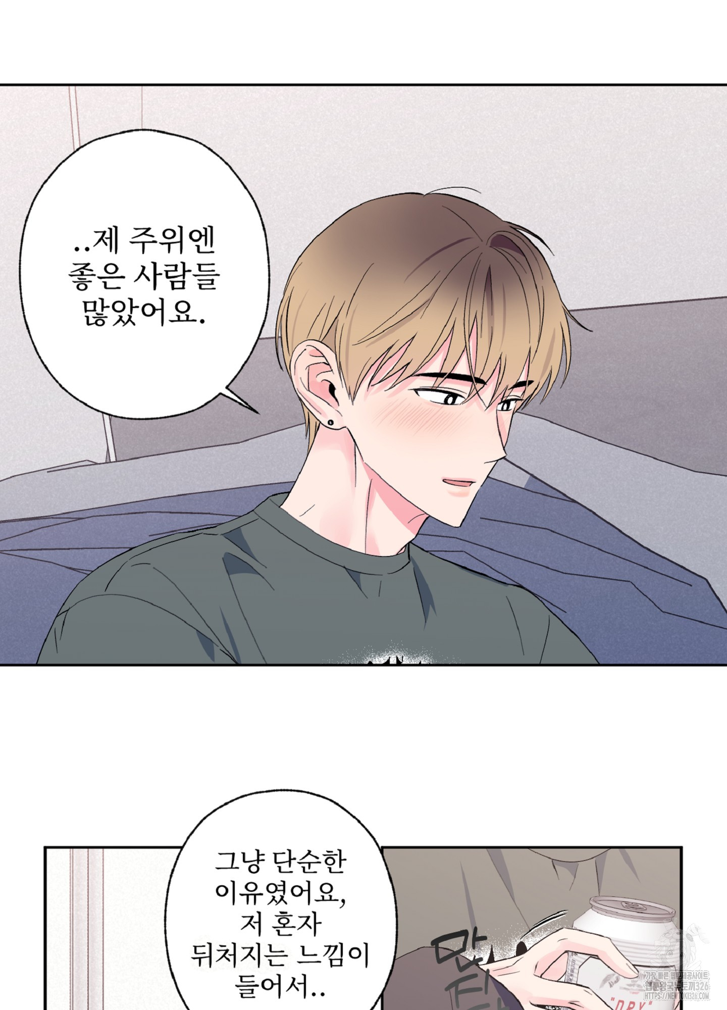 1709051344410vh8s4gp6lr.jpg