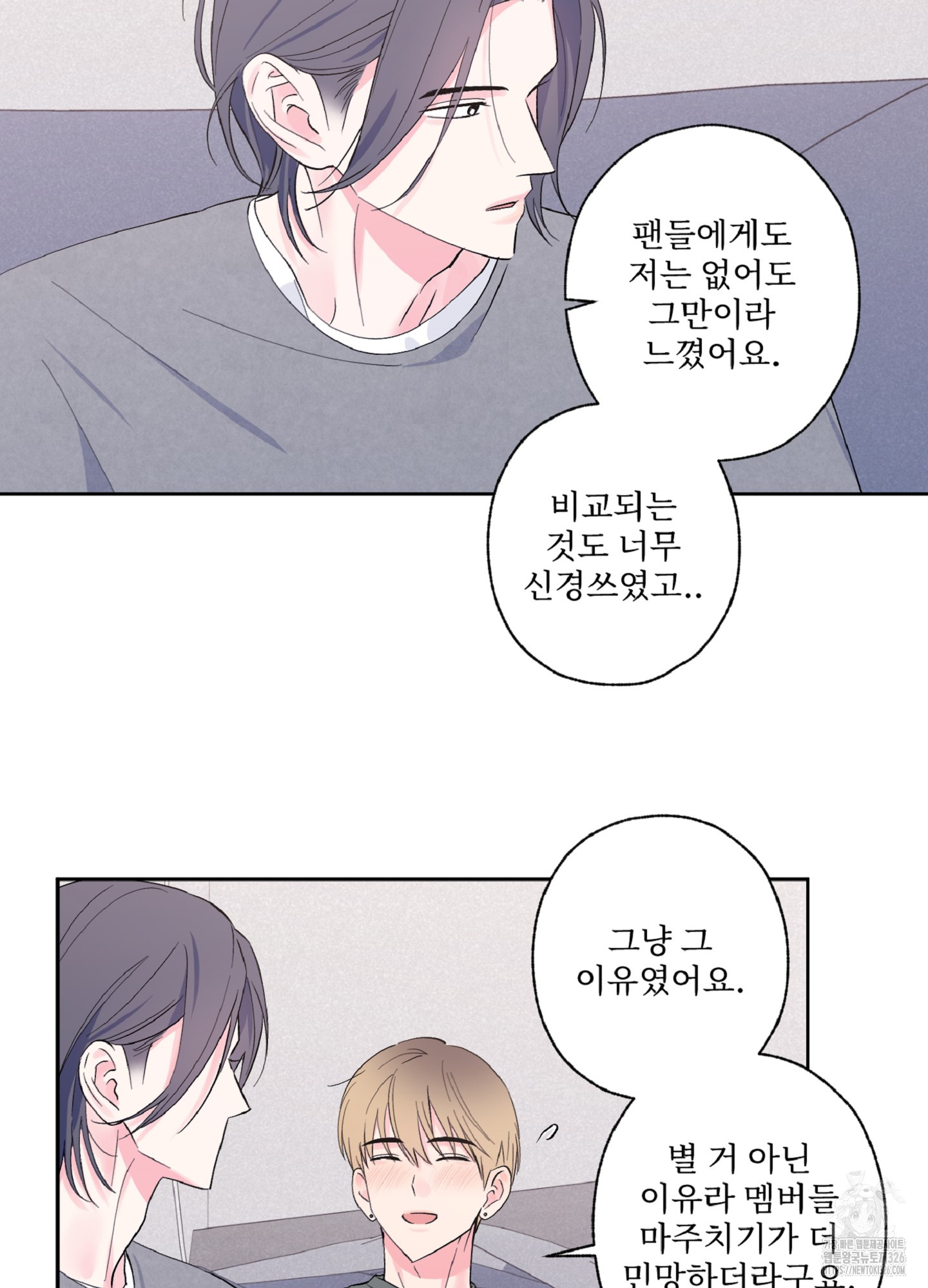 1709051344723xhccxt889u.jpg