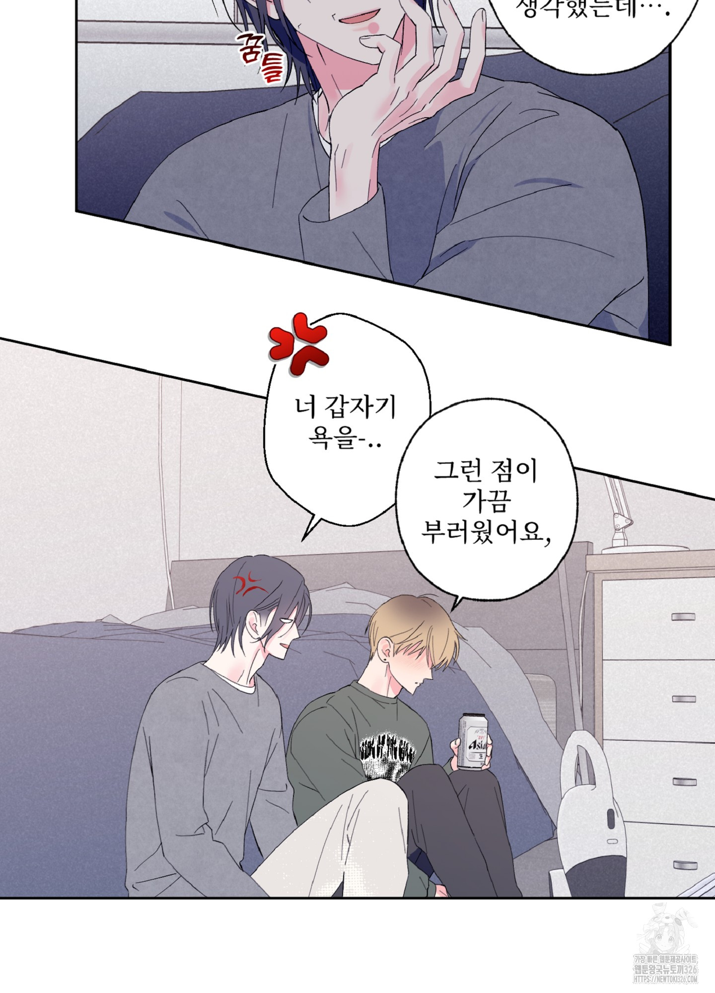1709051345632cd36te7csxf.jpg