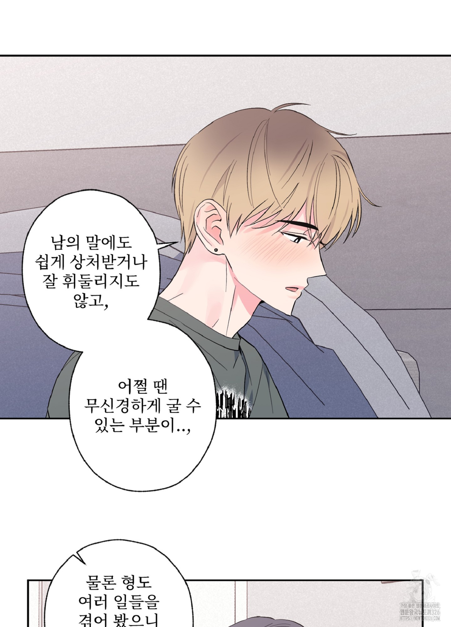 1709051345793u7bx447yuy7.jpg