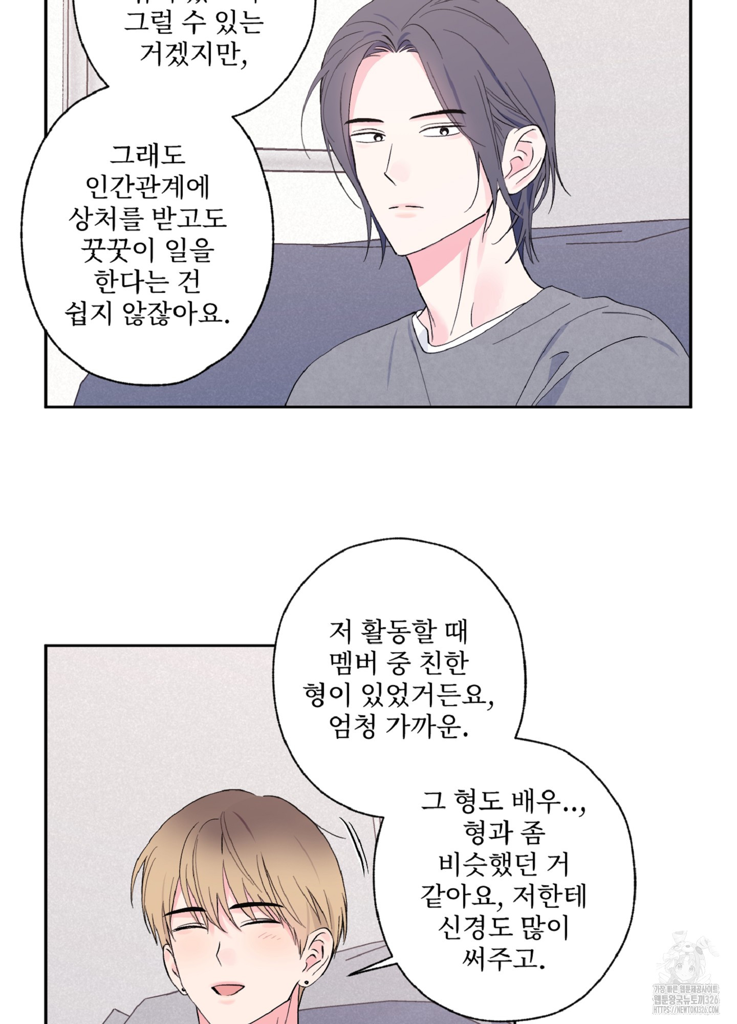 1709051345948kny7dbqdwwe.jpg
