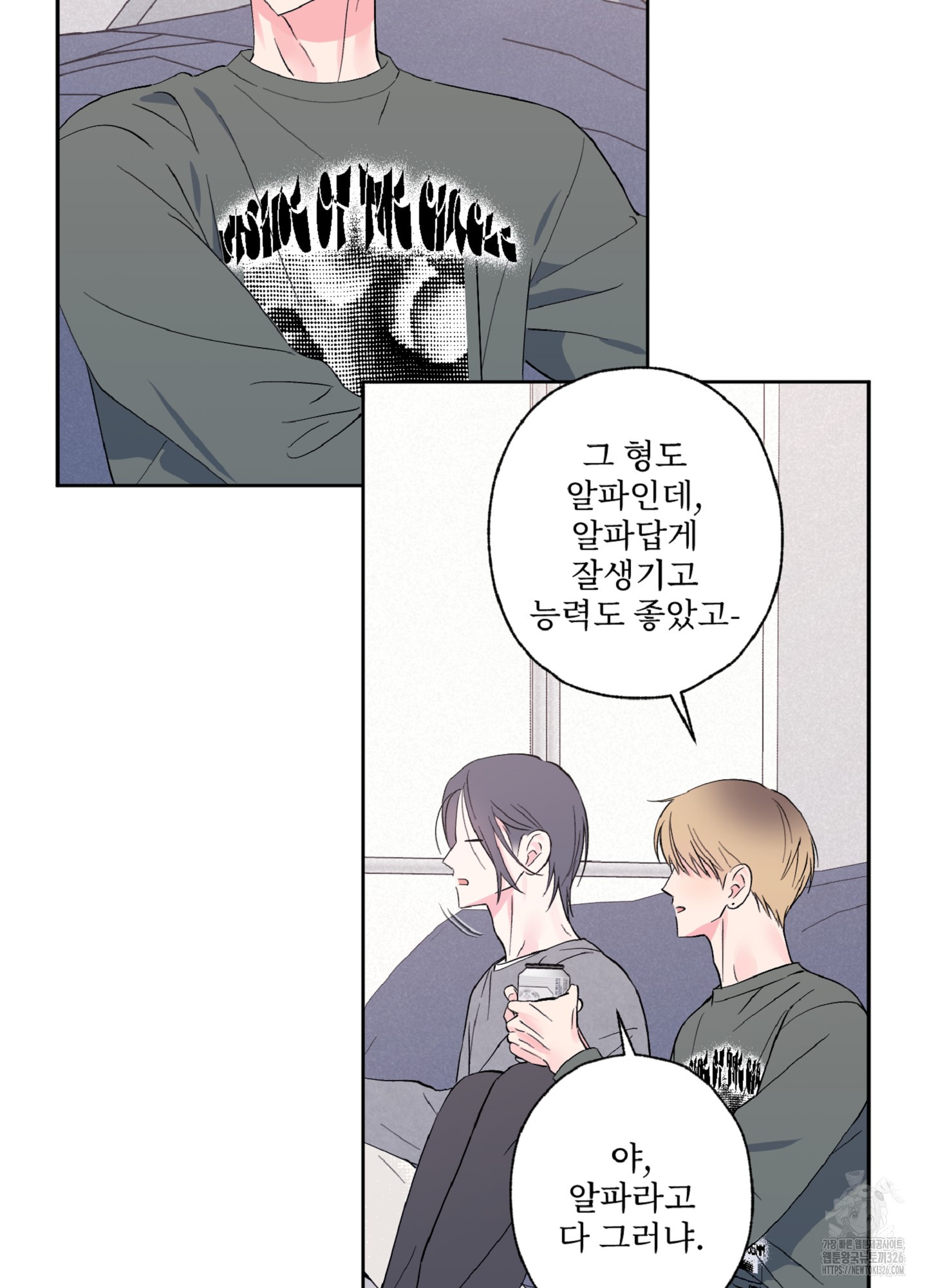 1709051346099ejia8y8nqu.jpg