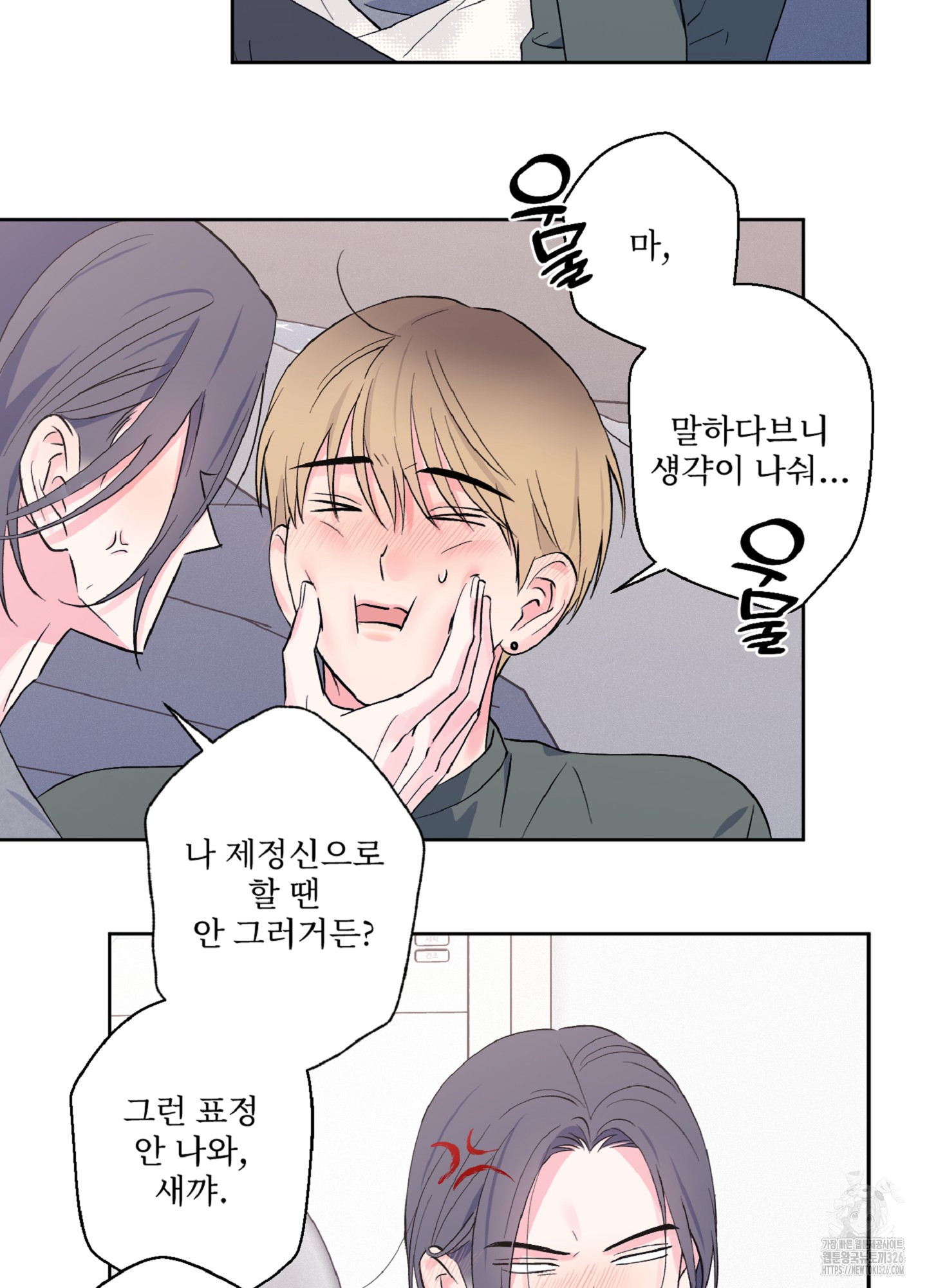 1709051353053ci9zdmeynv.jpg