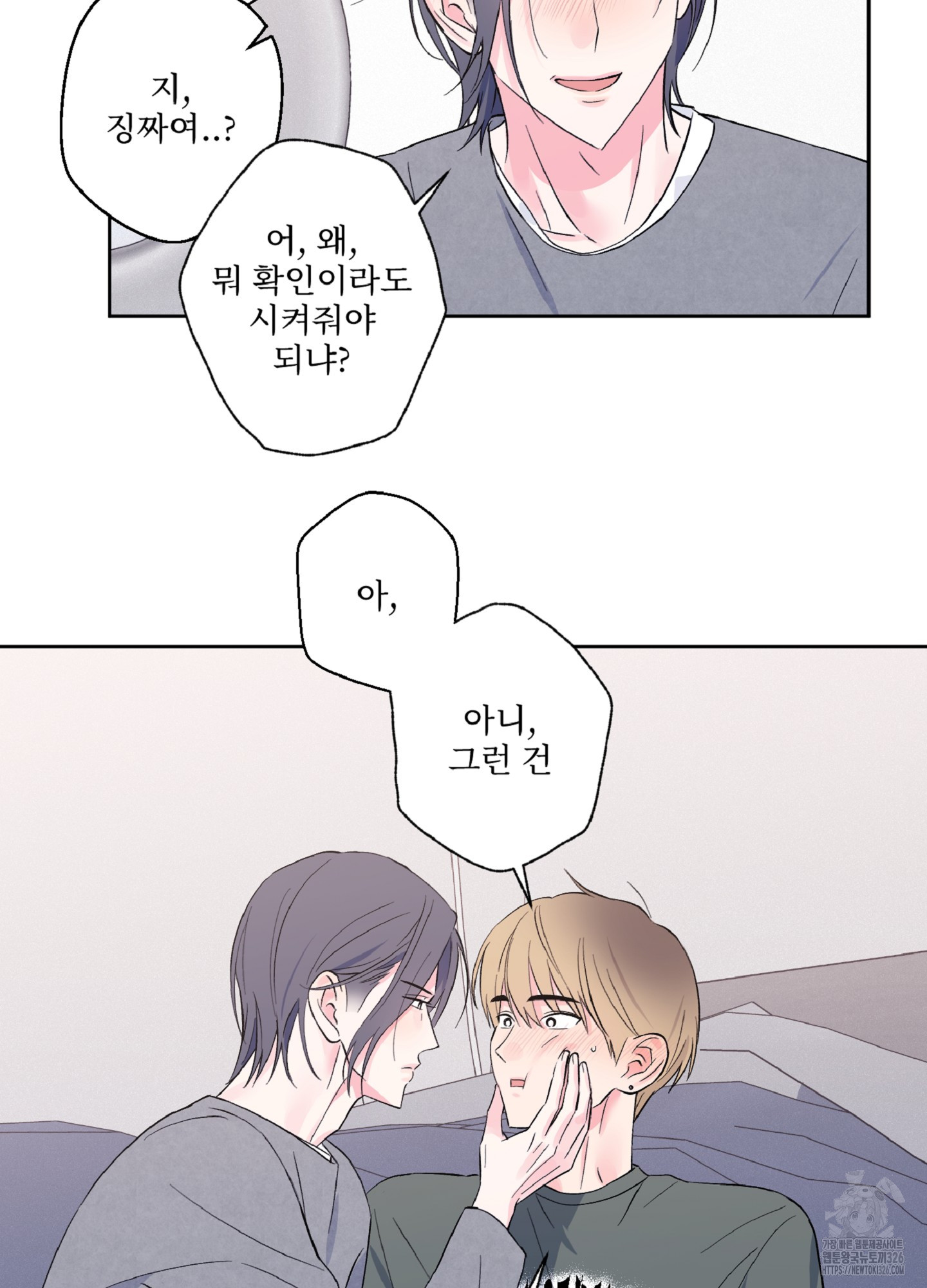 1709051353206k5ned0ui1t.jpg