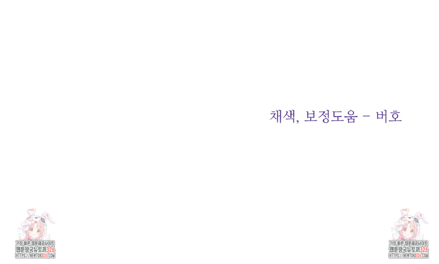 1709051355036ysdfizcaya.jpg