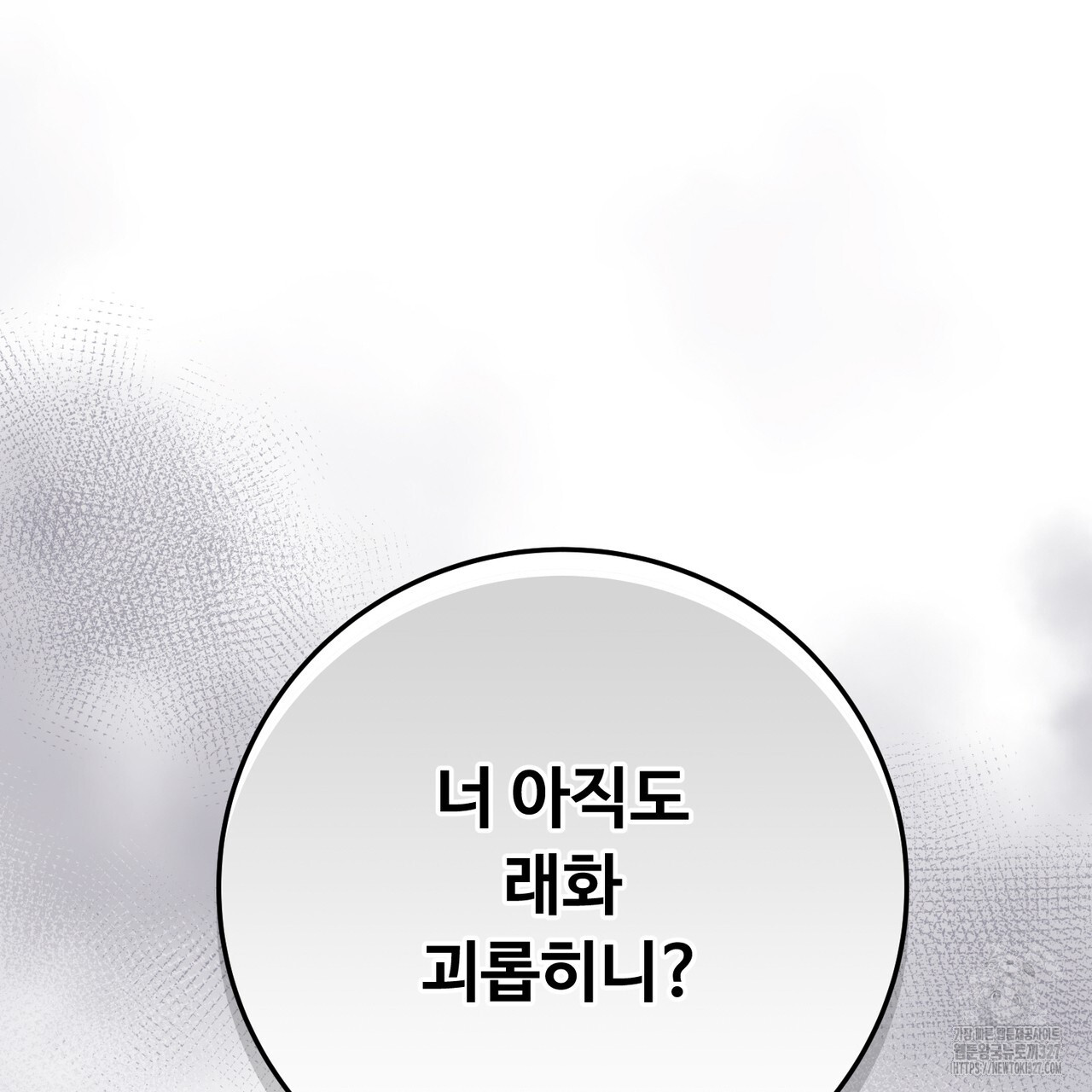 1709055320319tes0umdpdqh.jpg