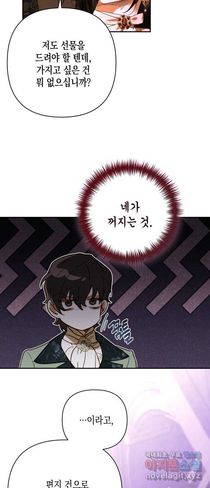 1709052462342j0elm61m01.jpg
