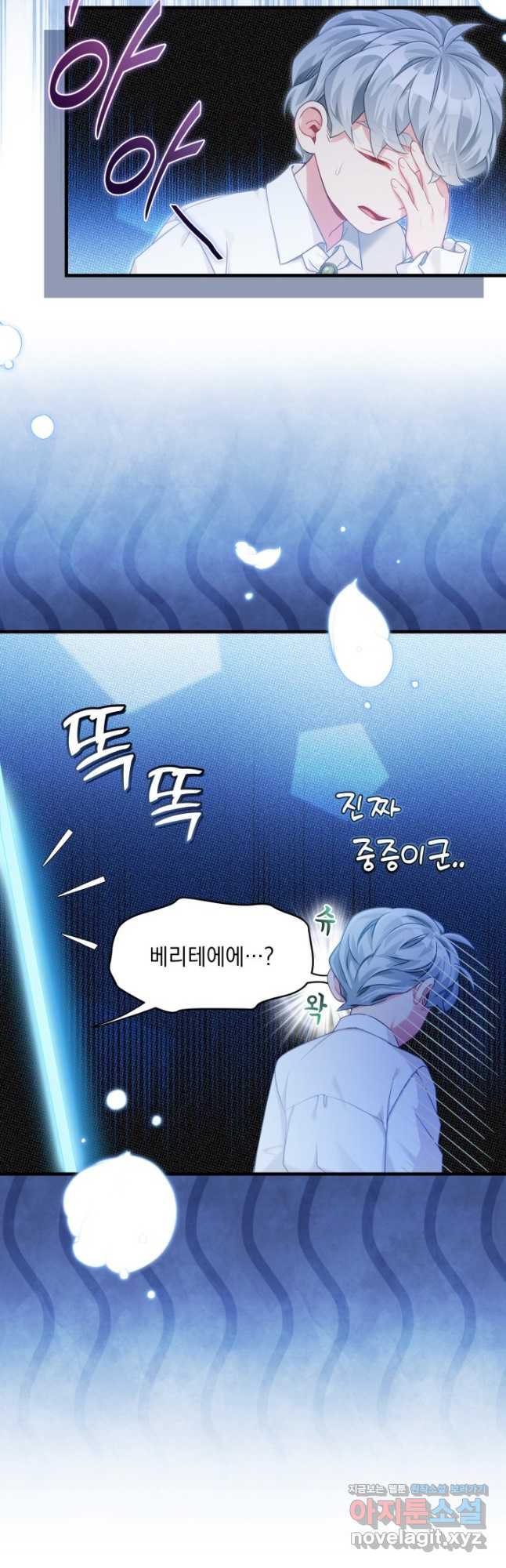 17090550059811lsqm8lirdw.jpg