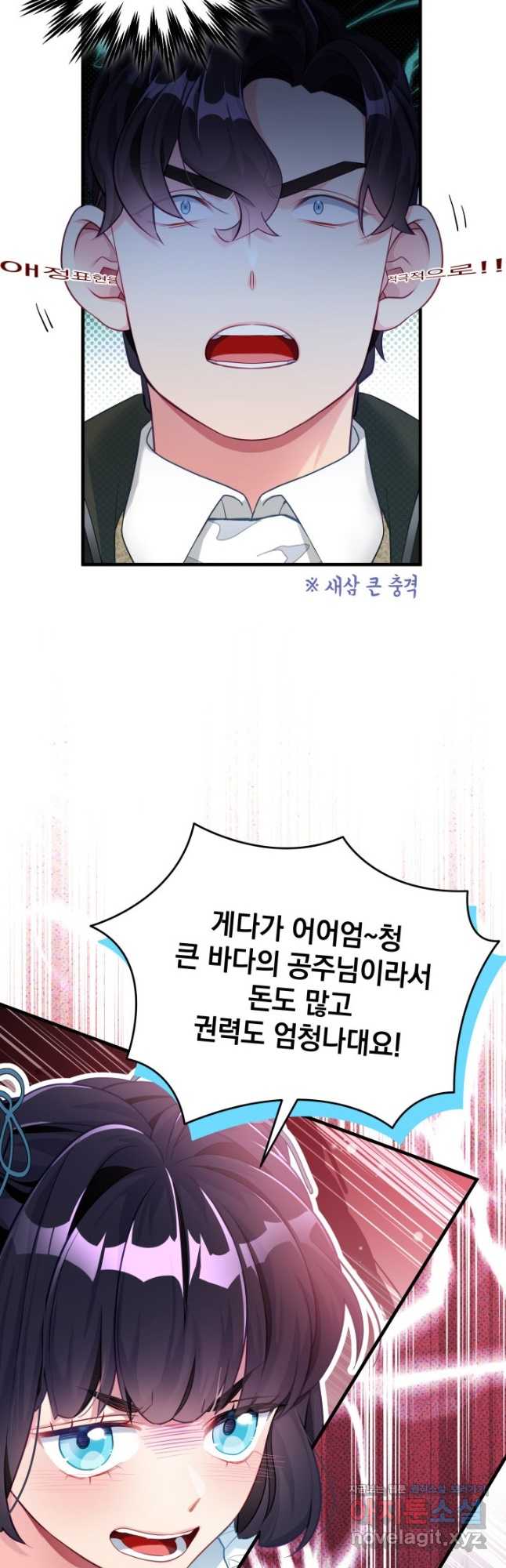 170905501109986yt634keql.jpg