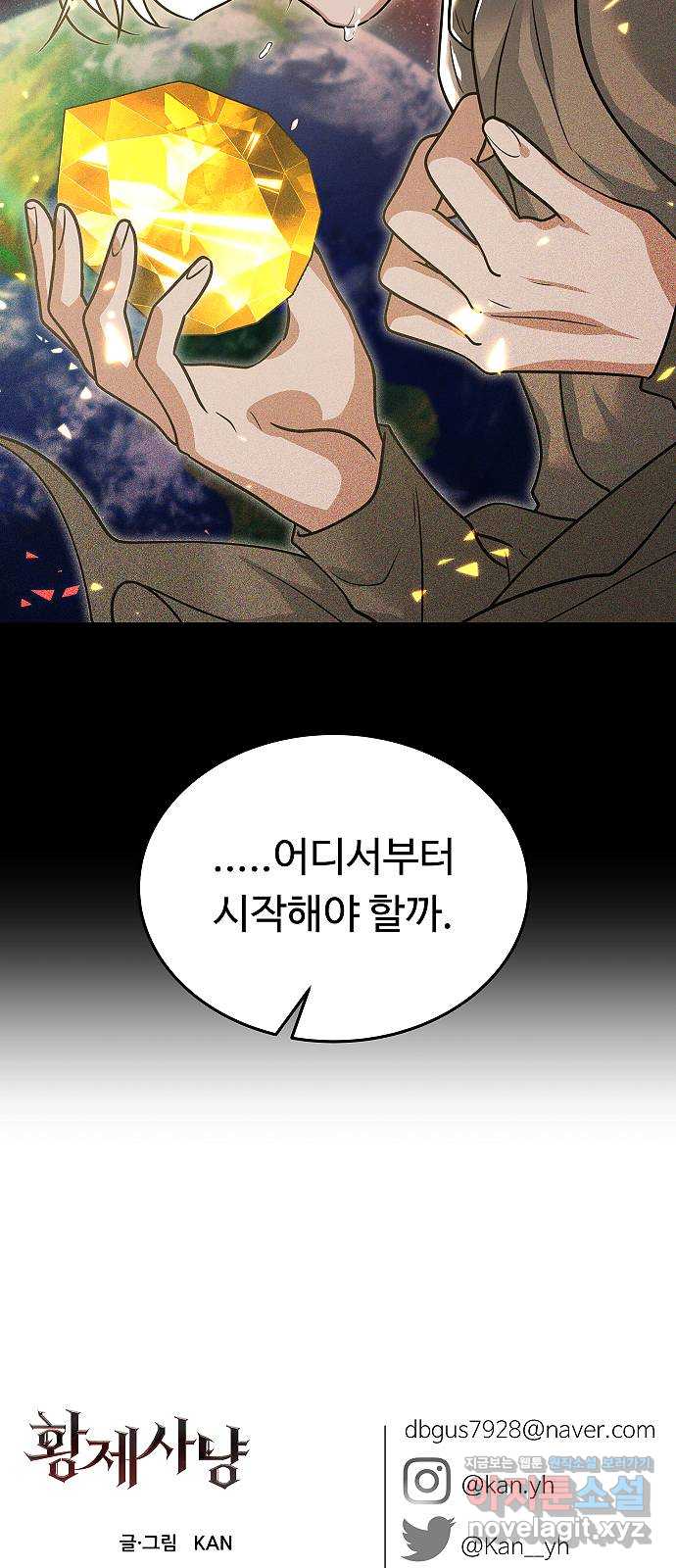1709139438261ucm1r60ta.jpg