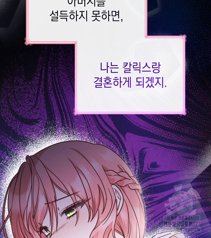 1709139505682ywwkgrfv4y.jpg