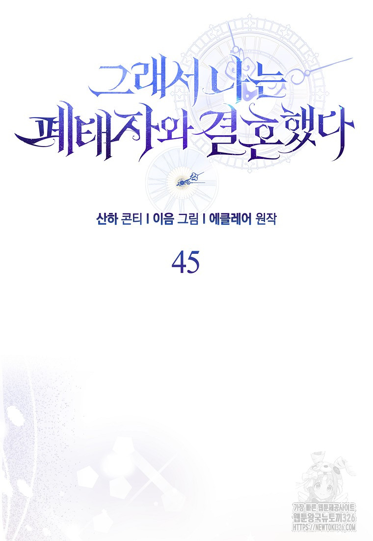 17091386905099oayf6suine.jpg