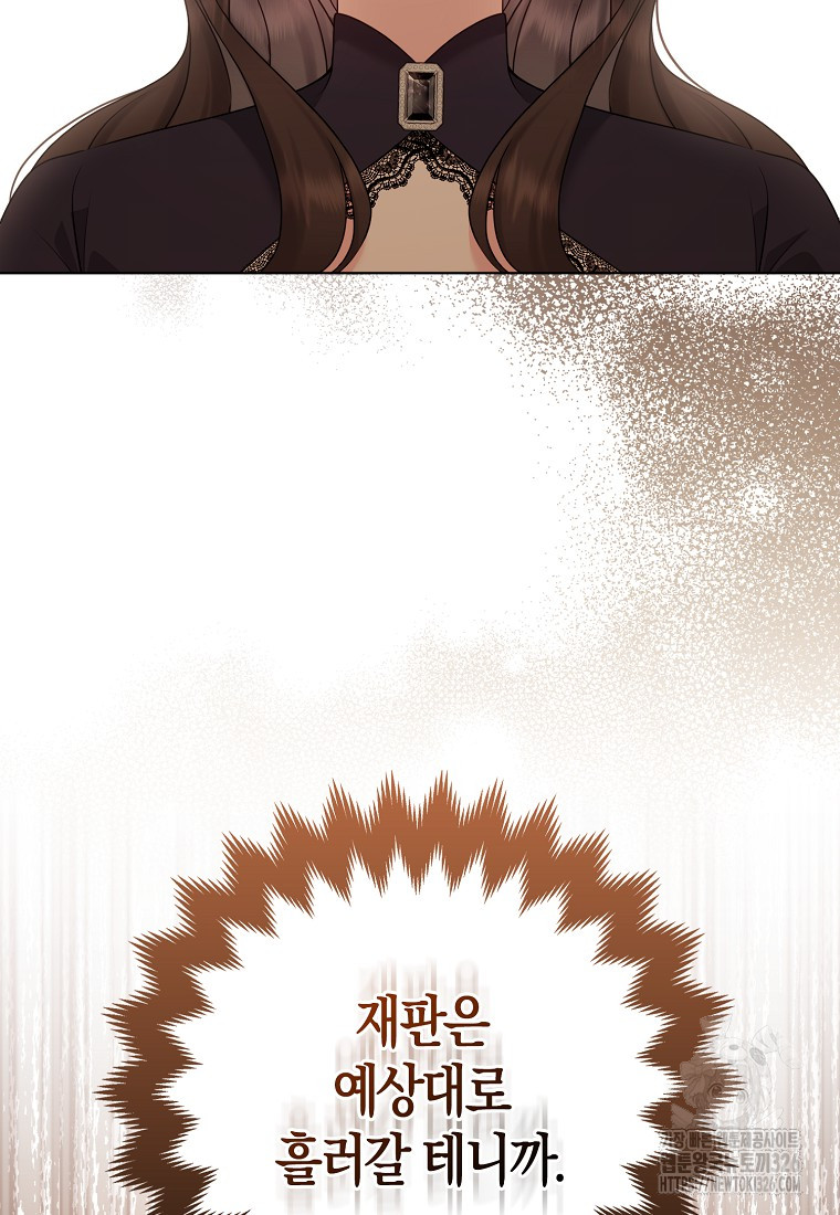 1709138691419vov7ethdol.jpg