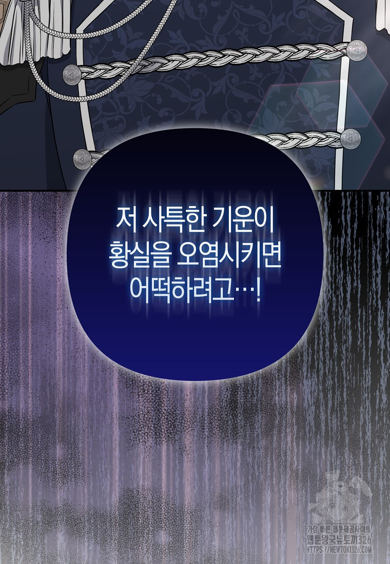 1709138692179mefxbto68k.jpg