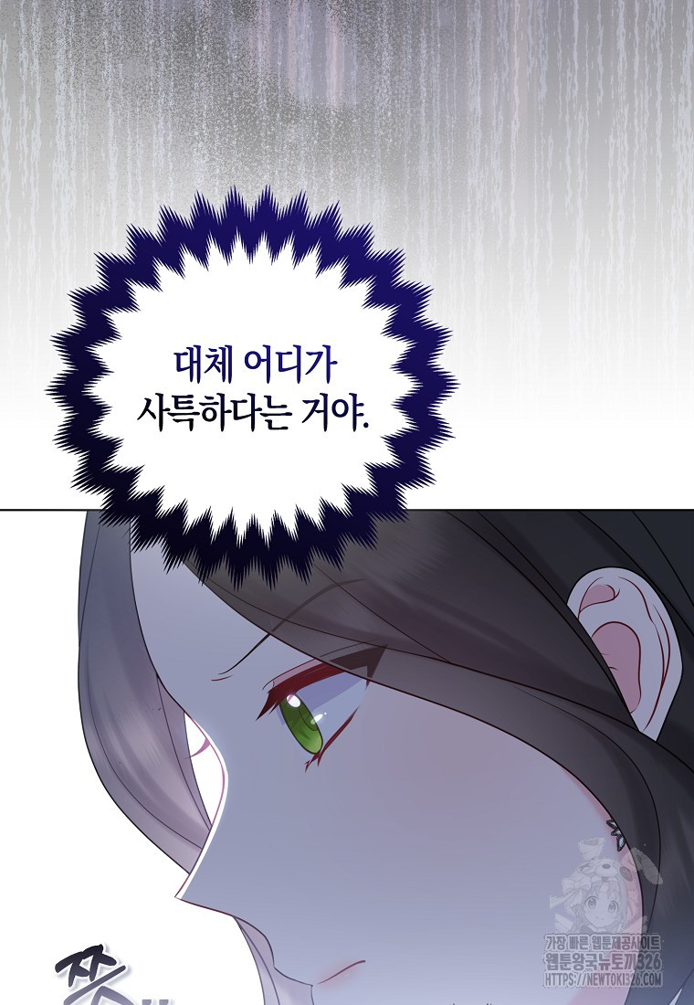 1709138692332k3a0x3gy0q.jpg