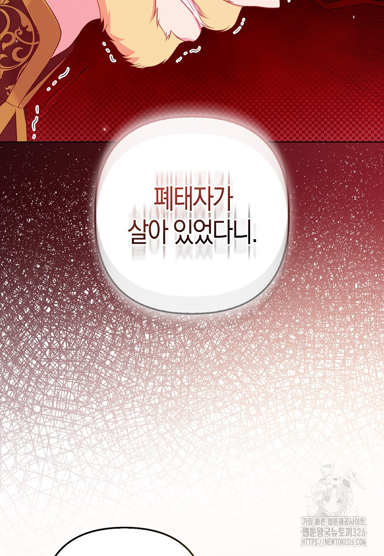 17091386995379brxfig95iw.jpg