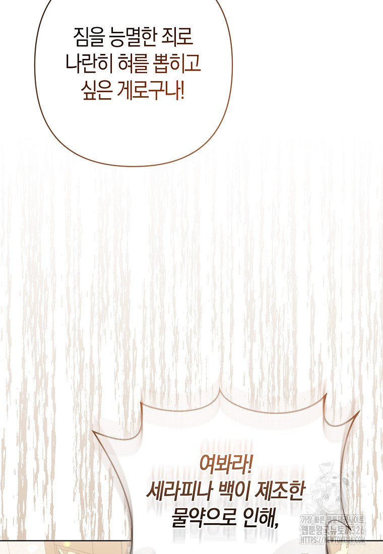 1709138700296xcz8tp1own.jpg