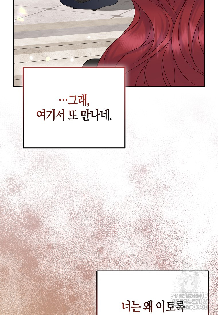 1709138700752i7qfbbuwanp.jpg