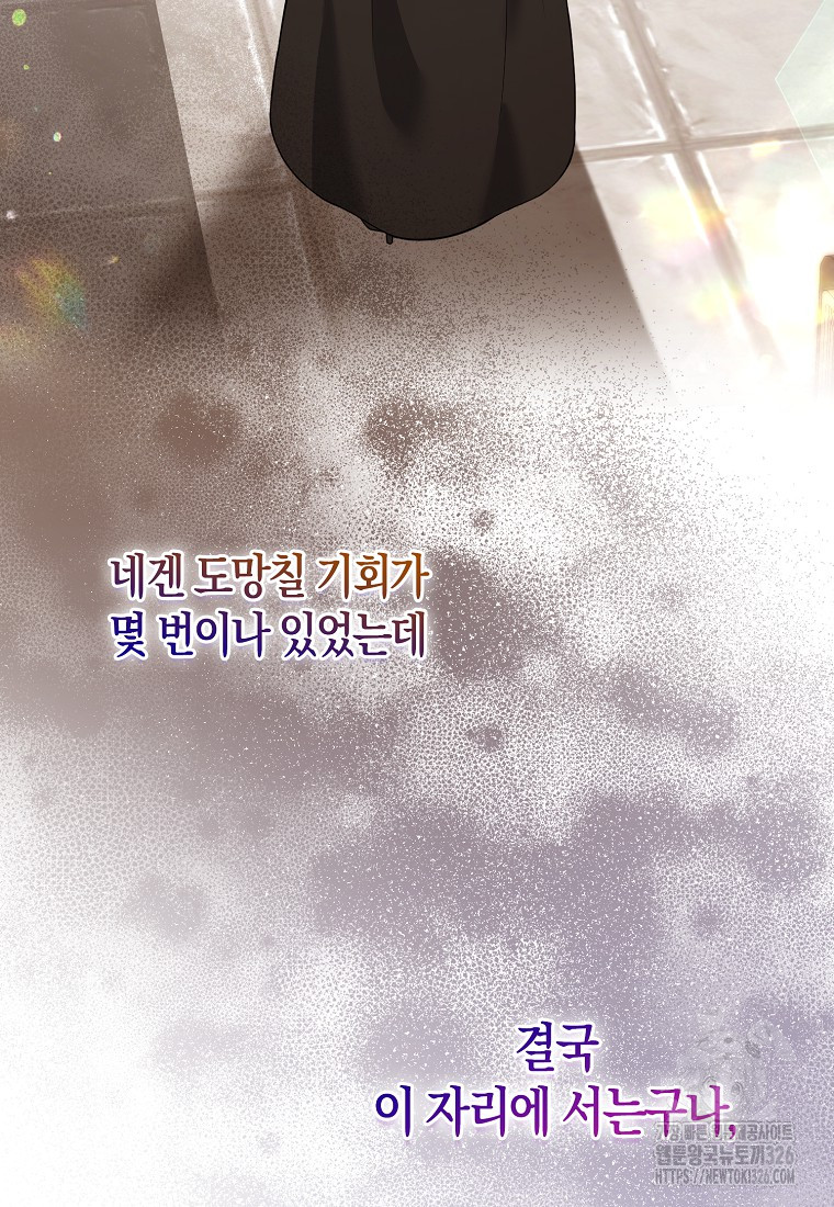 17091387013597q0rnt0fwu.jpg