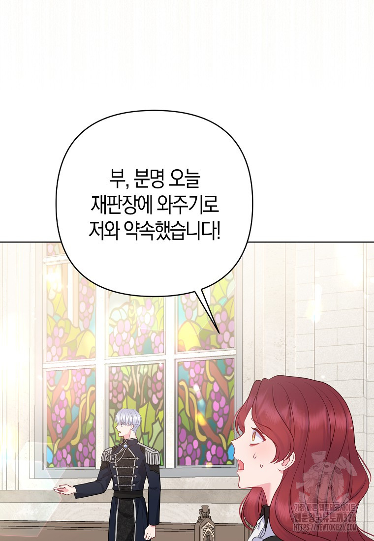 1709138702269ajg0qtmwiz9.jpg