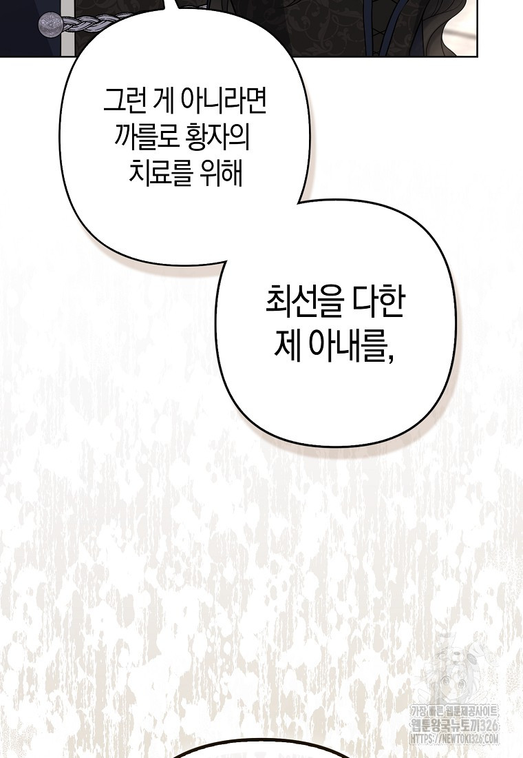 1709138706659e865kr1a1q.jpg