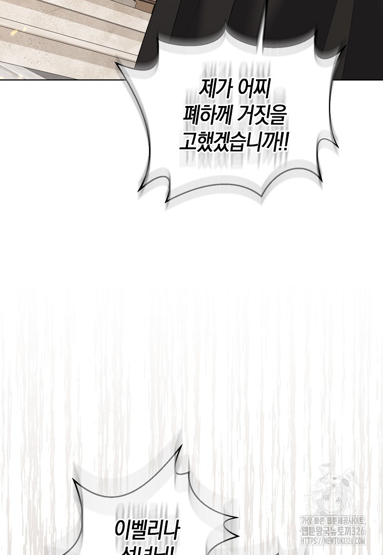 1709138707117kedjn5vh5u.jpg